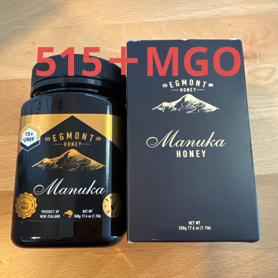 EGMONT HONEY マヌカハニー 15＋UMF 515＋MGO500g