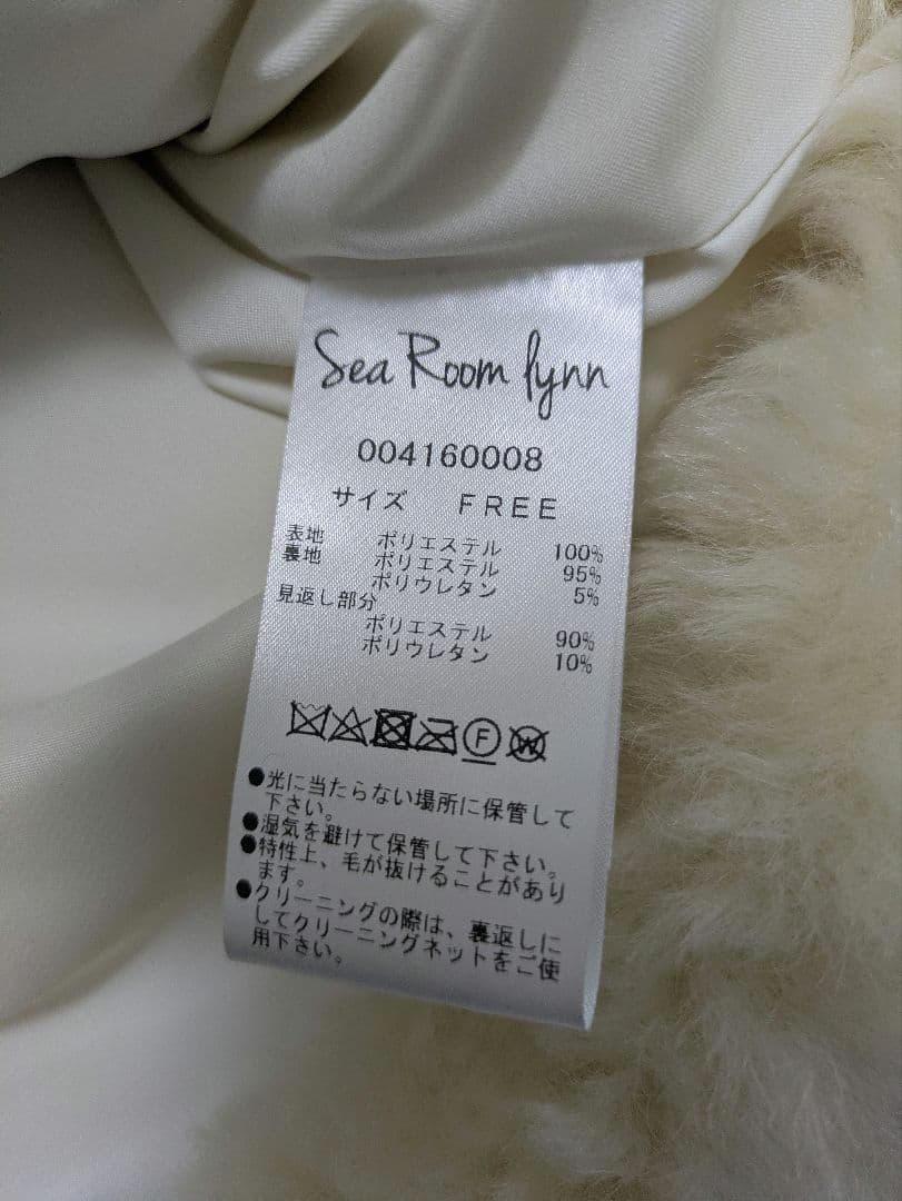 searoomlynnTEDDYファーノーカラージャケット