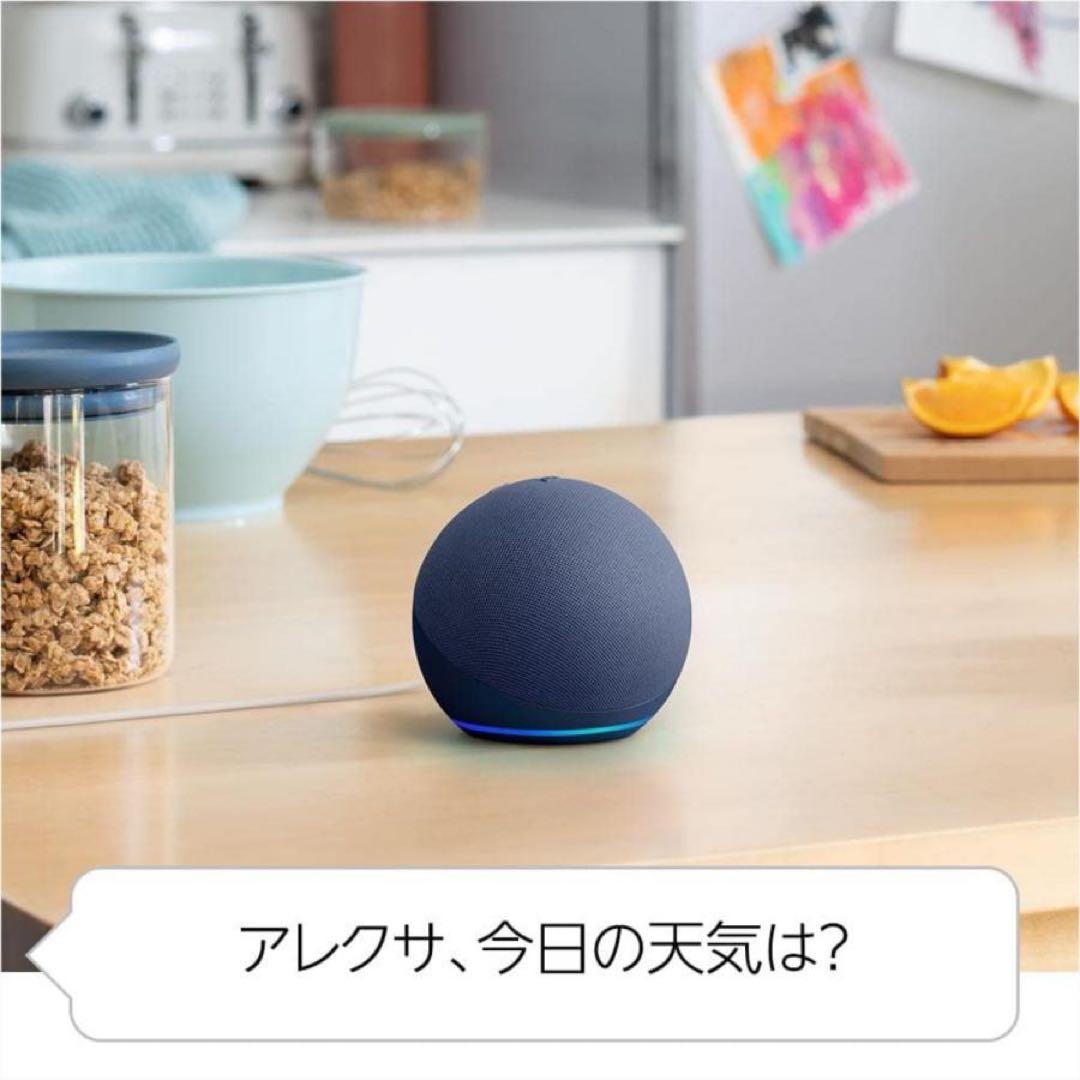 【新品未使用】Echo Dot 第５世代 グレーシャーホワイト