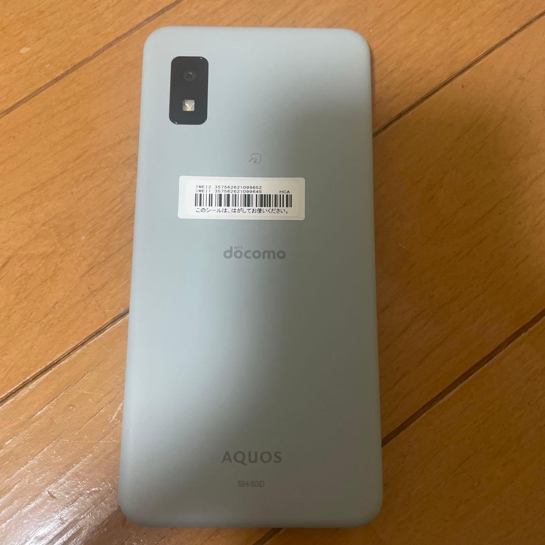 docomo AQUOS スマートフォン SH-53D グリーン ケース付 箱無