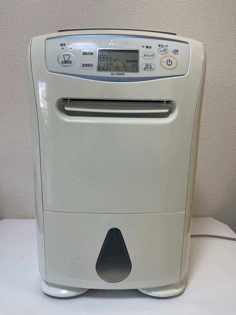 MITSUBISHI ELECTRIC MJ-180MX 除湿機