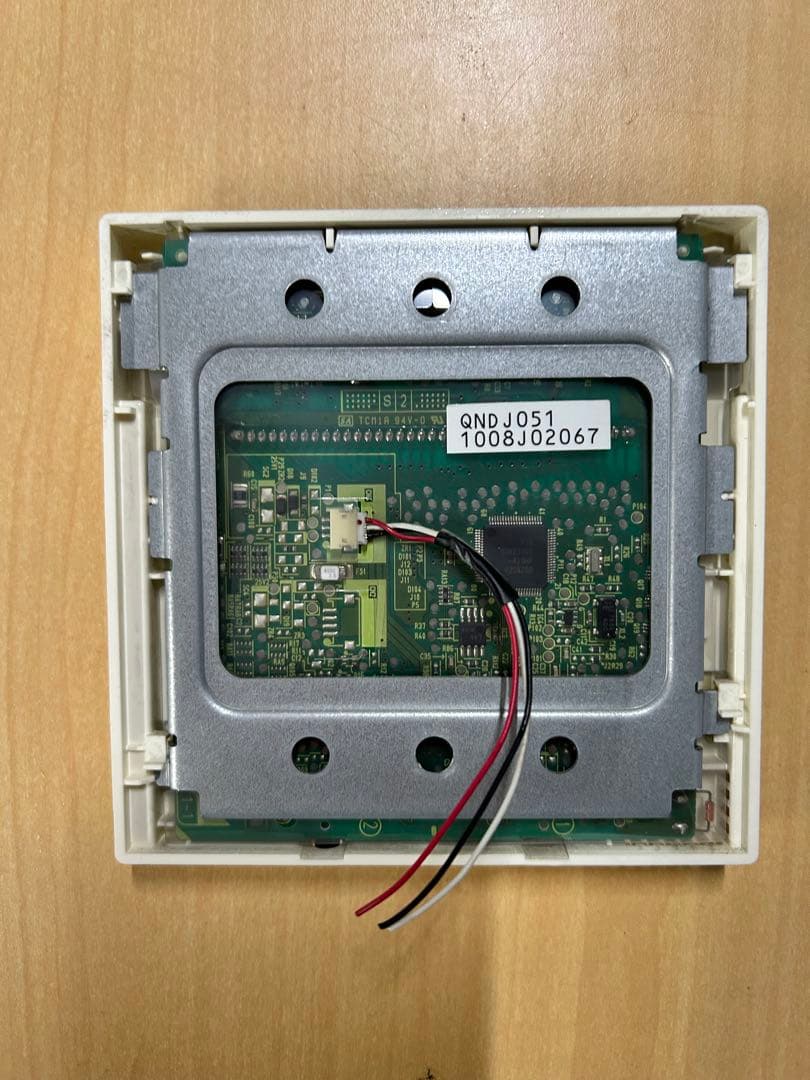 東邦ガス エコジョーズ　給湯器　床暖房対応　2023年式　動作品　リモコン付き