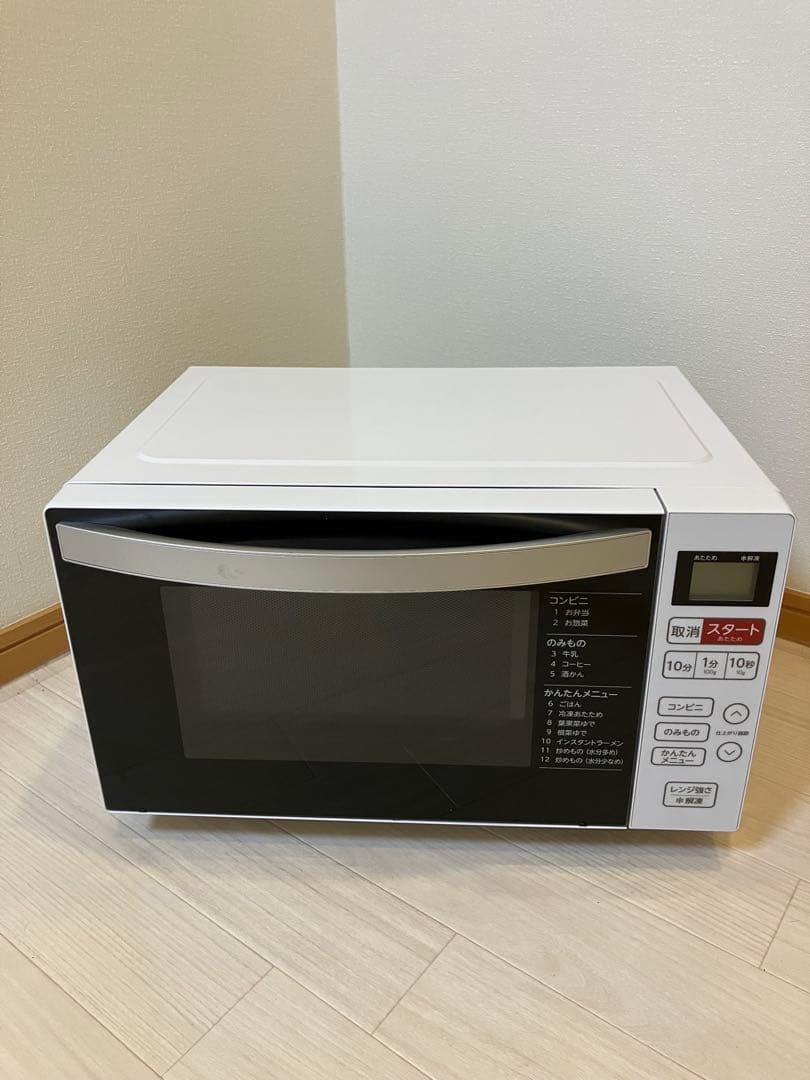 美品 Haier 電子レンジ KS-MW22F18 24年製 ホワイト