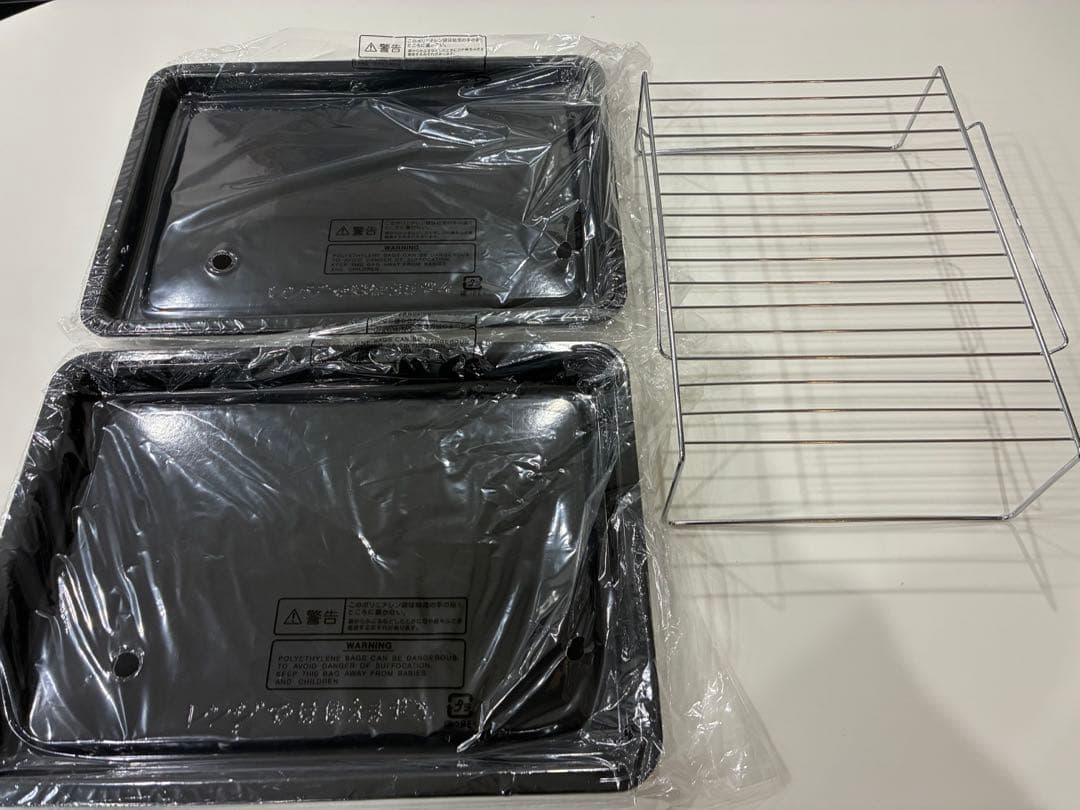 HITACHI ヘルシーシェフMRO-W10Z-K 黒皿2枚新品