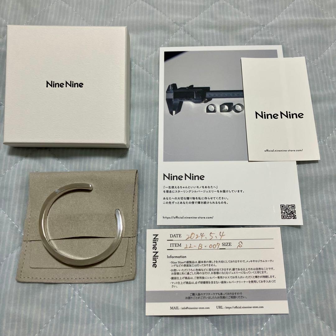 Nine Nine ナインナイン シルバー925 バングル プレーン