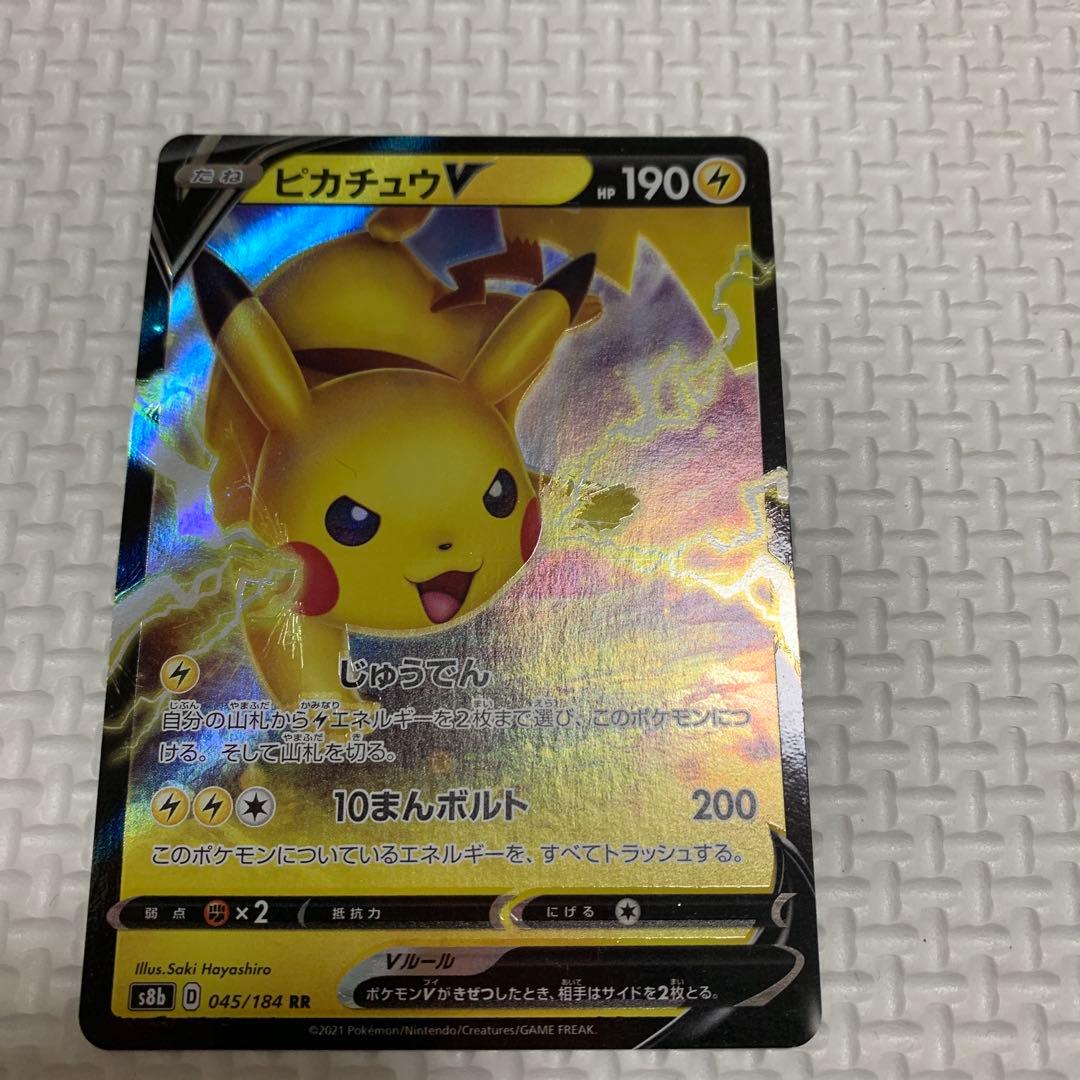 ピカチュウV、EX 光ってるレアリティ12枚