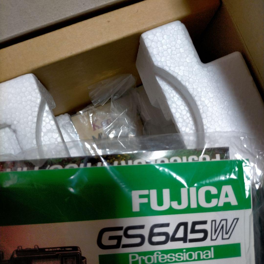 Fujica GS645W professional 6x4.5 フィルムカメラ