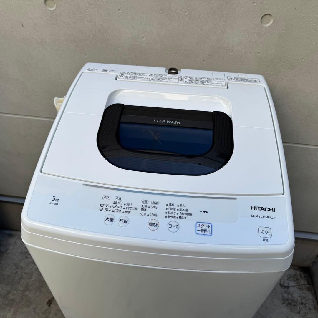 163⭐️2022.21年製セット★シャープ　冷蔵庫　日立　洗濯機　一人暮らし