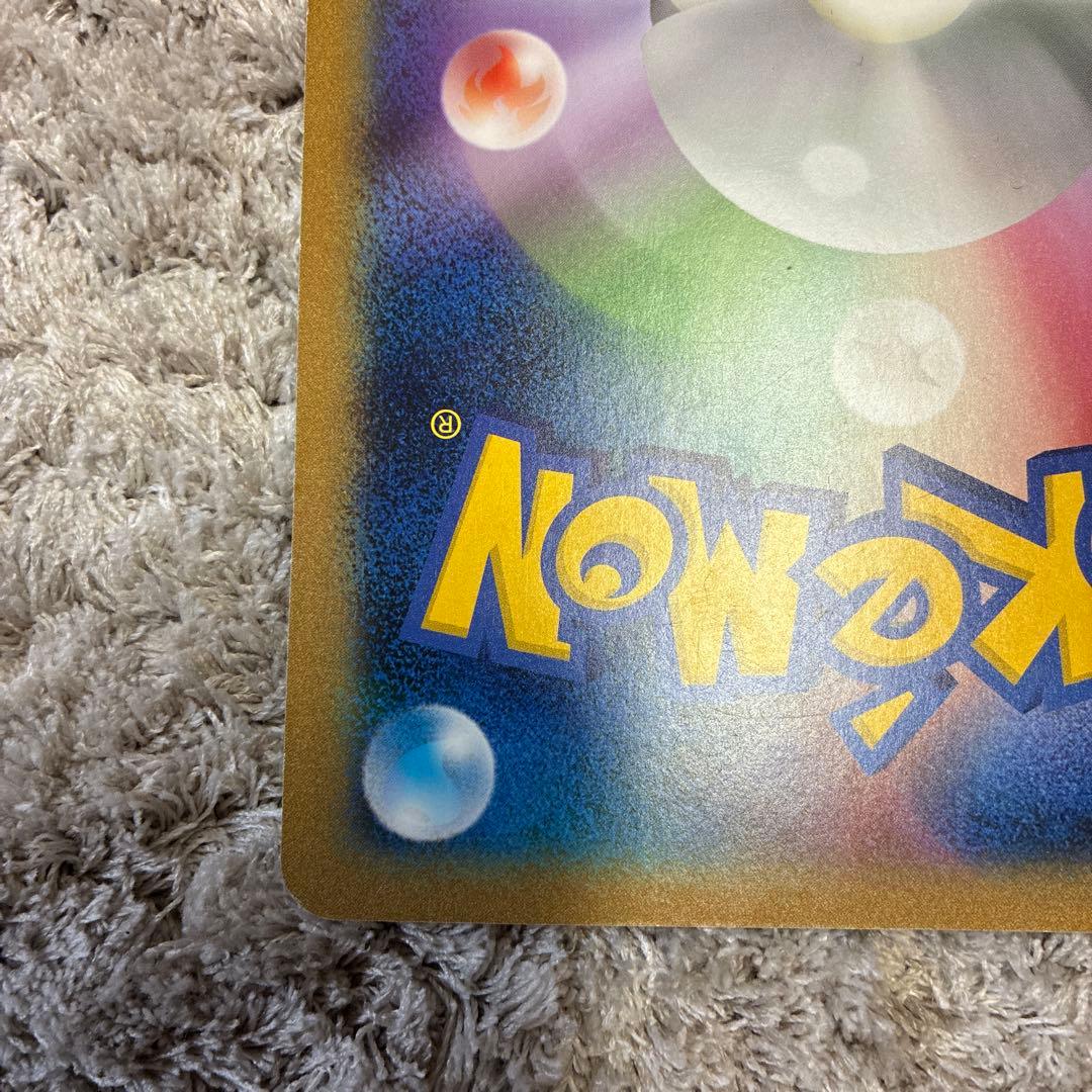 ポケカBW-Pレックウザ_ジャンボカード　プロモ