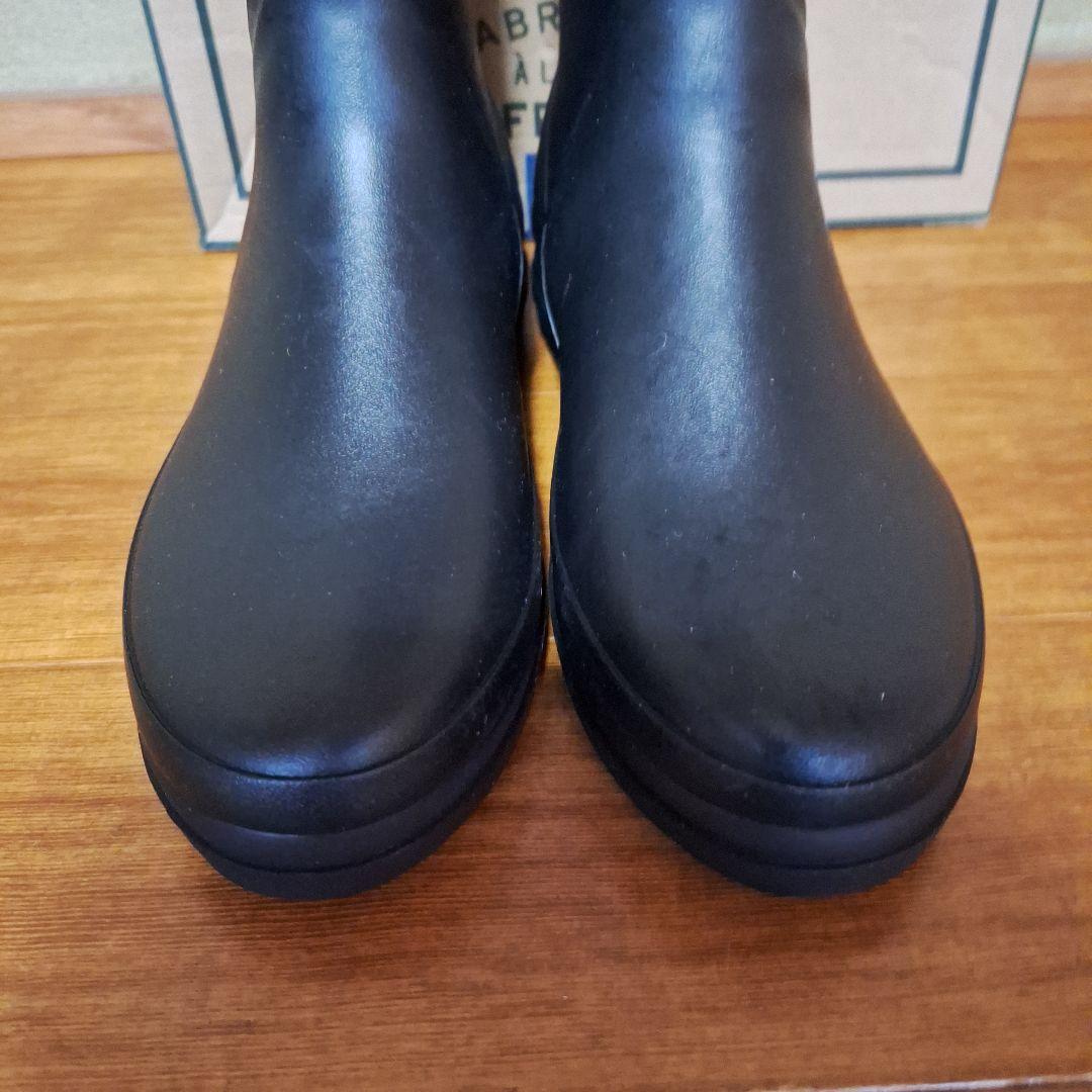 エーグル　AIGLE　シャンタベル　レインブーツ　ブラック