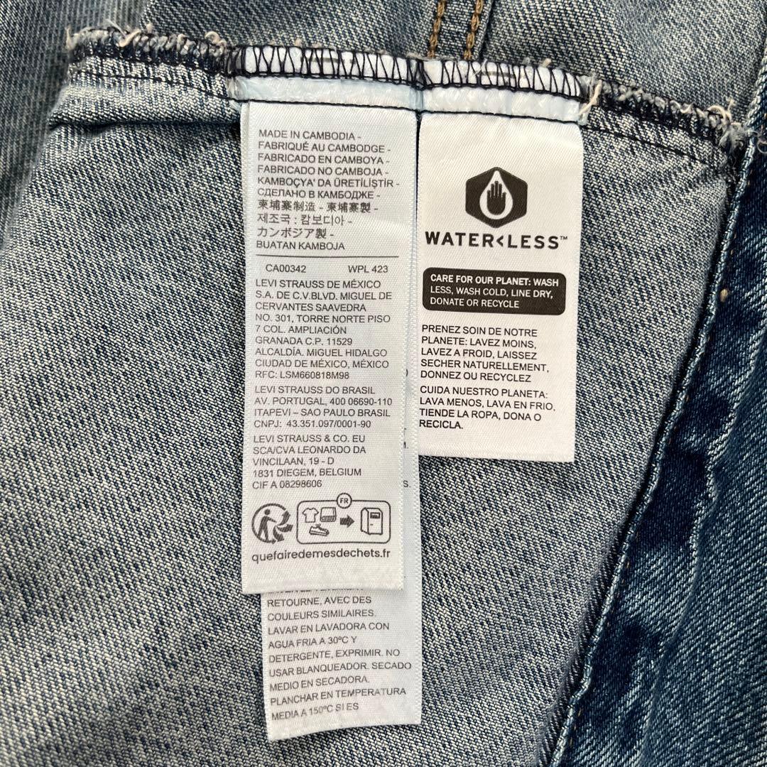 【新品同様美品】リーバイスXL WOMENS TRUCKER：デニムジャケット