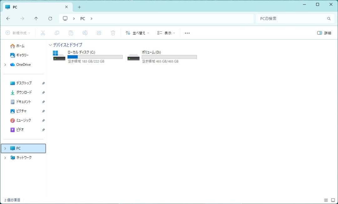 [414]超薄型自作PC リビングパソコン