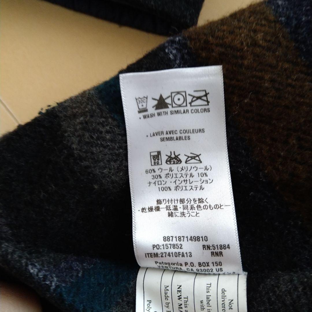 パタゴニア　レディースリバーシブルジャケット