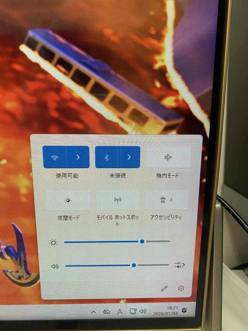 富士通 ESPRIMO FH77/C2 i7-7700HQ 8GB Office