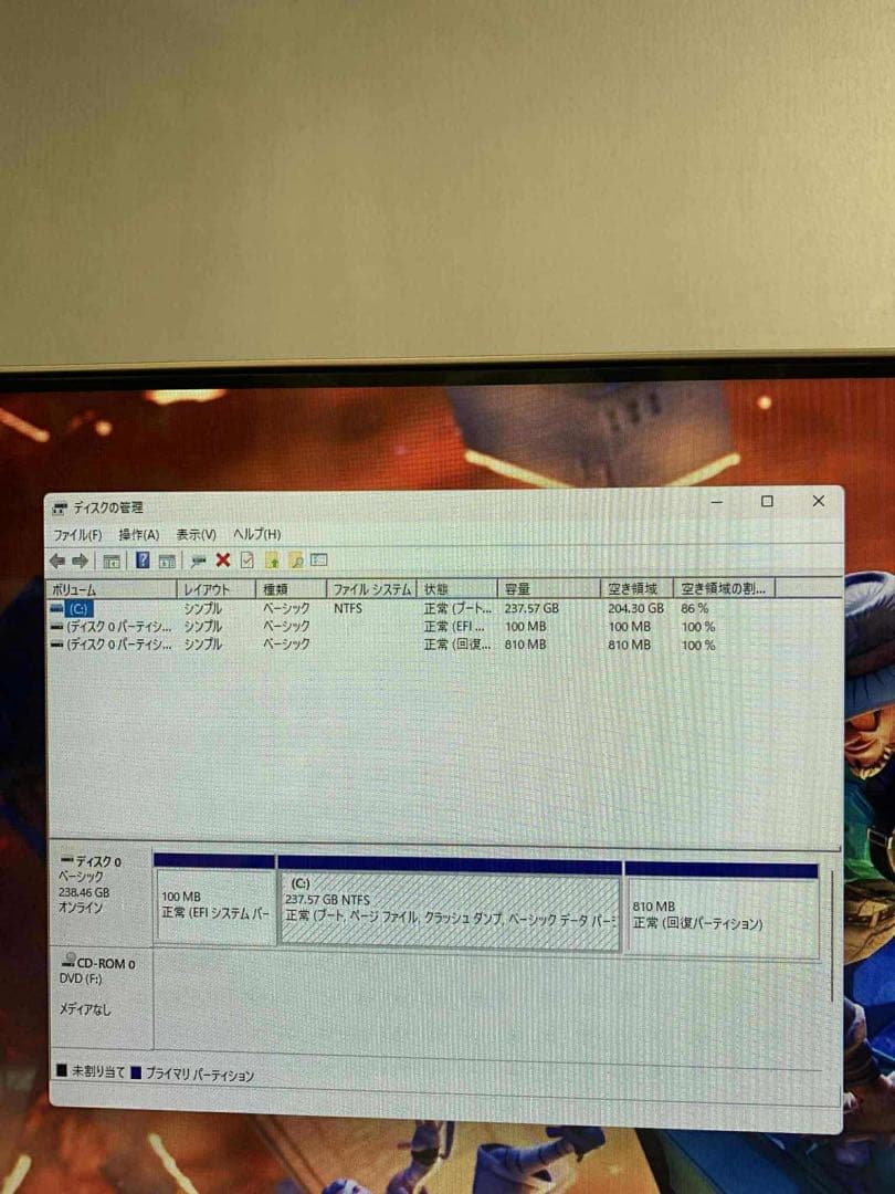 富士通 ESPRIMO FH77/C2 i7-7700HQ 8GB Office