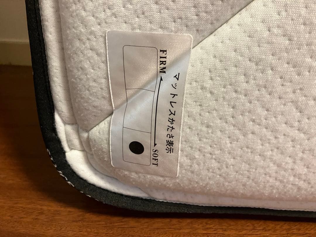 シングルマットレス アンネル Aレボリューション7　ソフト