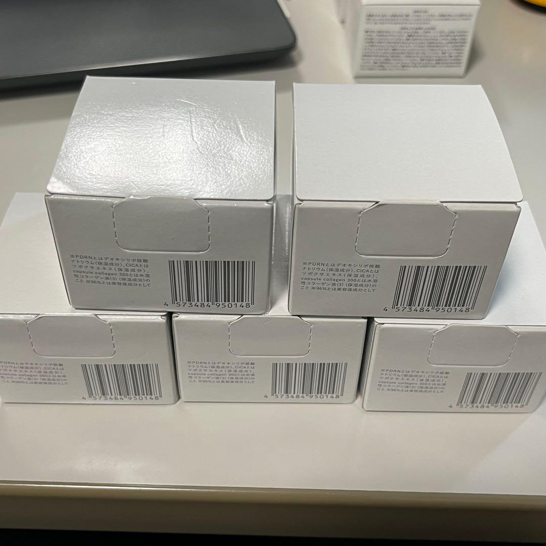 匿名配送/新品未開封 ととのうぐらす 5個セット