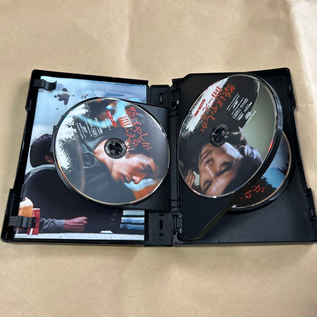 祭ばやしが聞こえる コレクターズDVD HDリマスター版