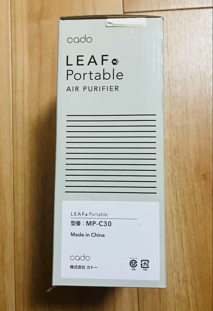 【新品未使用】ポータブル空気清浄機cado LEAF Portable