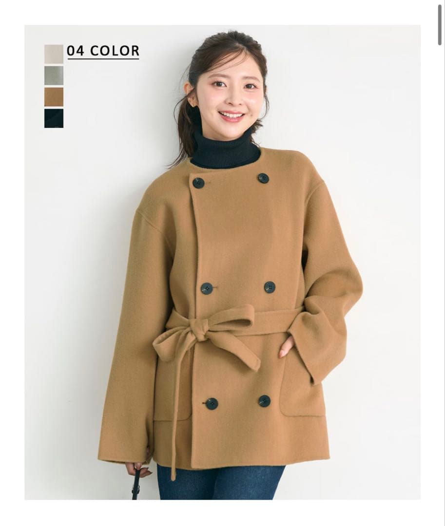 【新品タグ付き】ベースメントオンライン　ノーカラー2wayリバーミドルコート