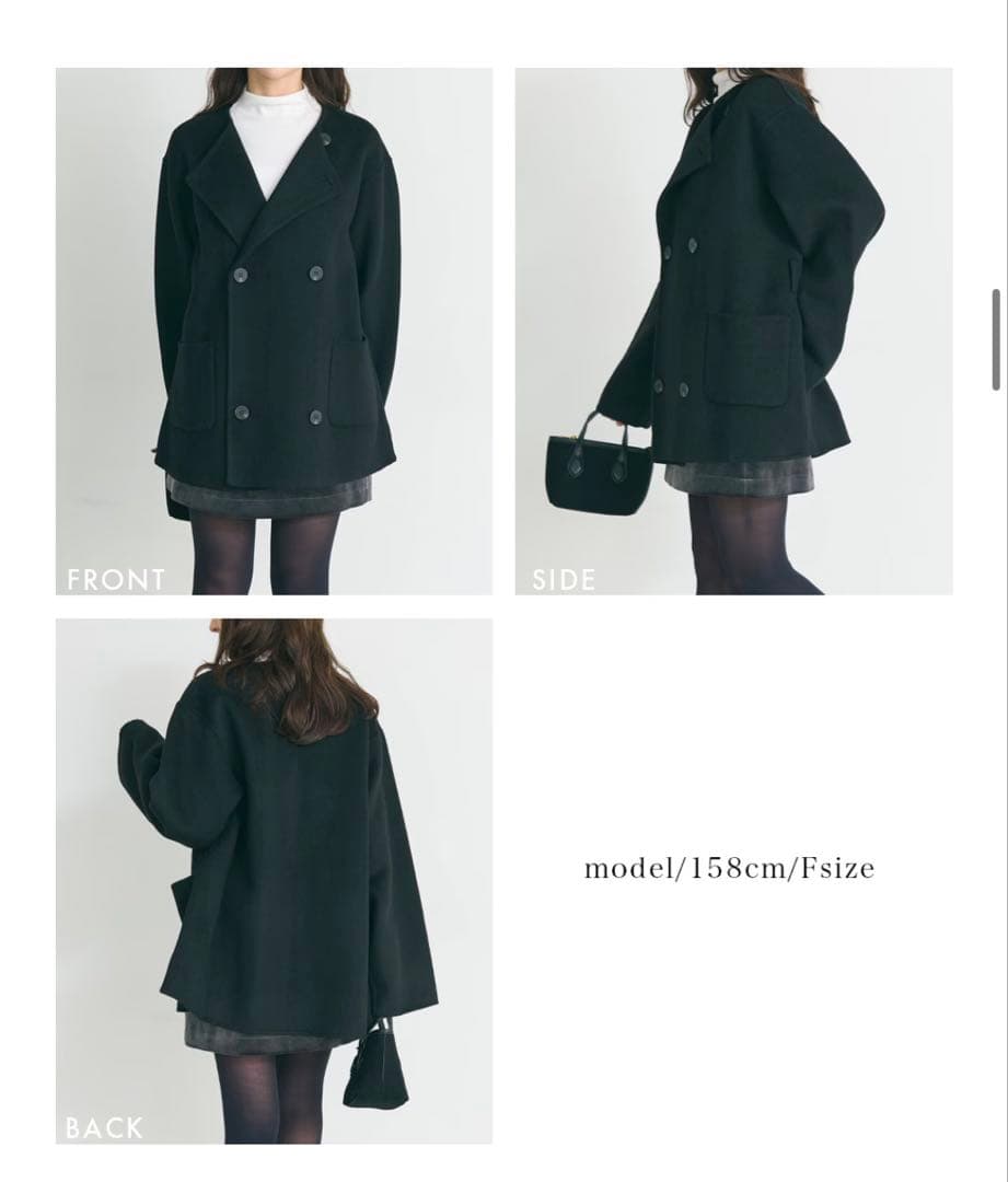 【新品タグ付き】ベースメントオンライン　ノーカラー2wayリバーミドルコート