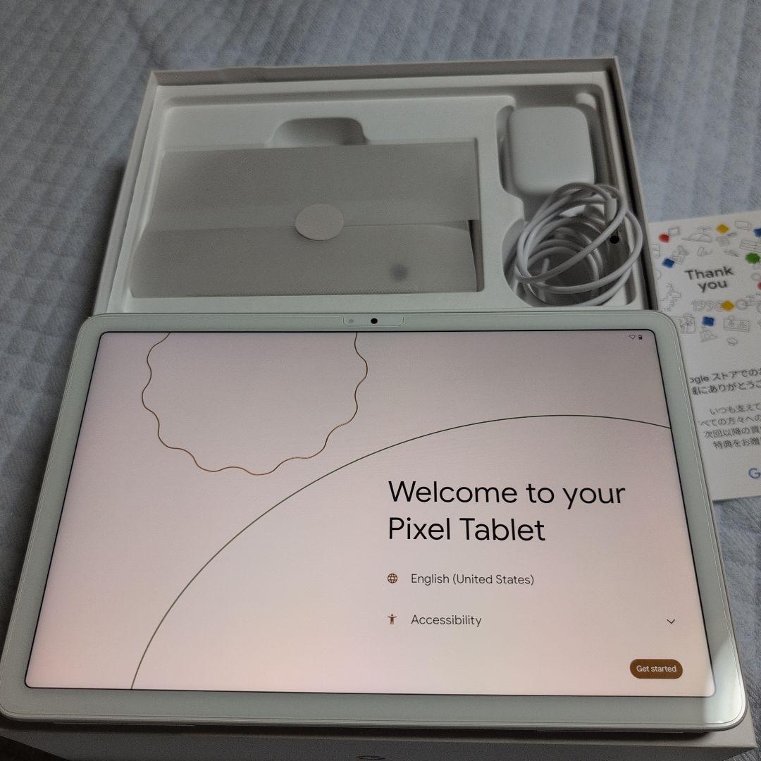 Google pixel tablet 充電スピーカー付
