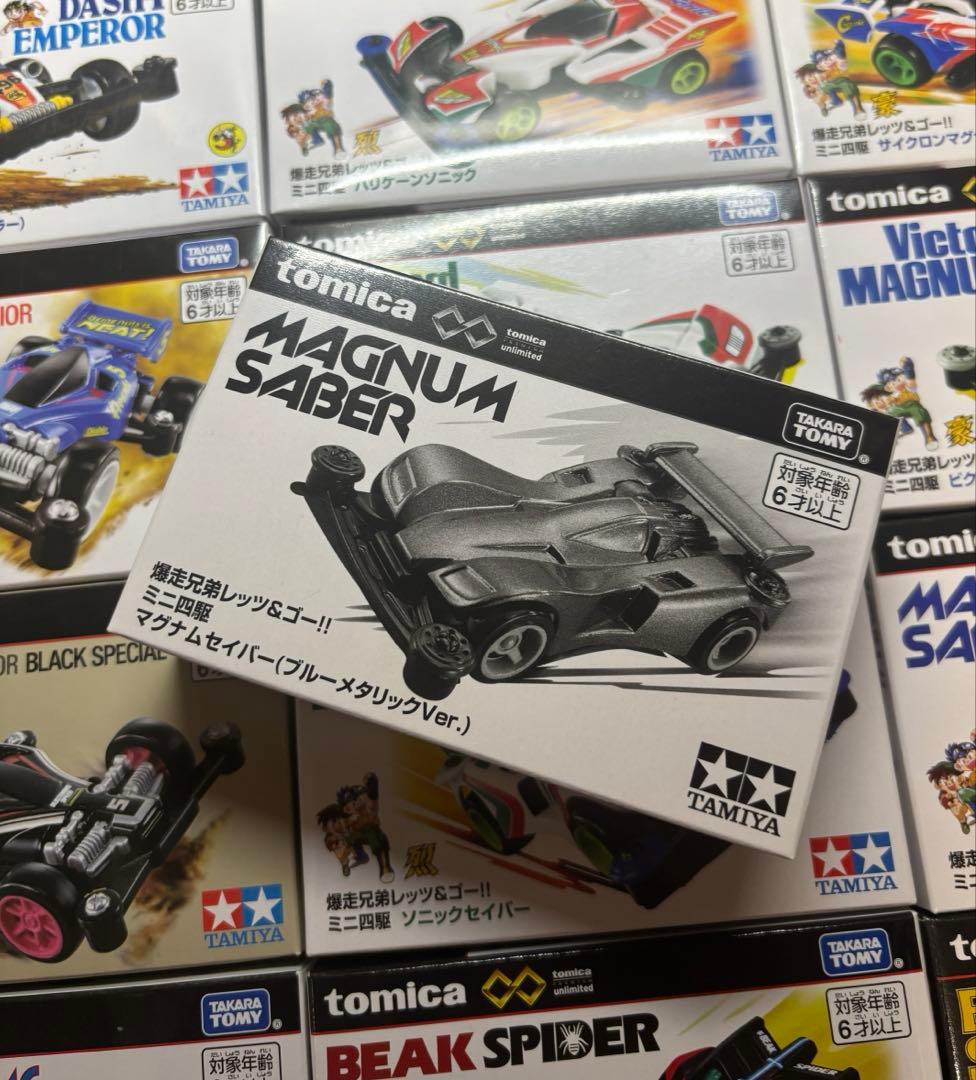 トミカ unlimited ミニ四駆 13台セット