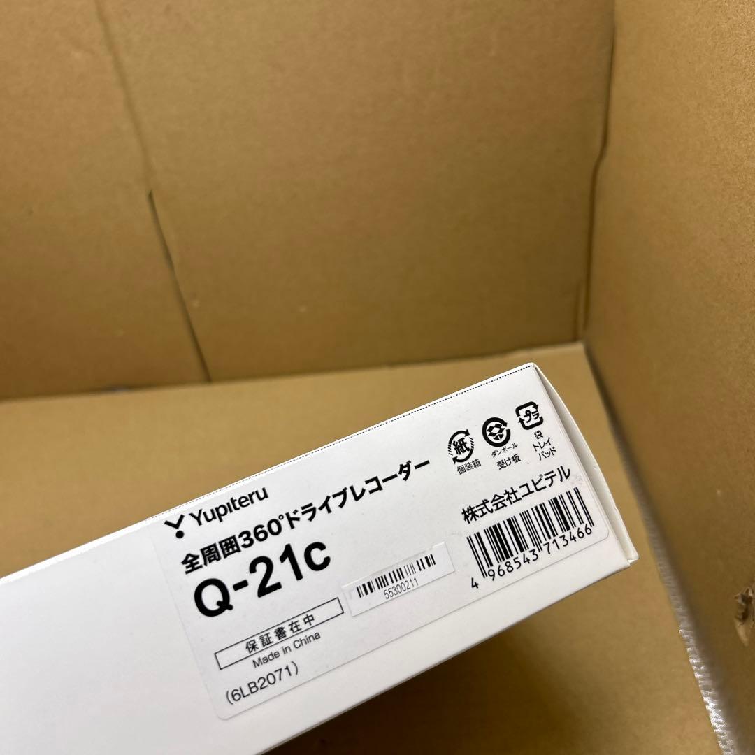 ユピテル 全周囲360°ドライブレコーダー　Q-21c