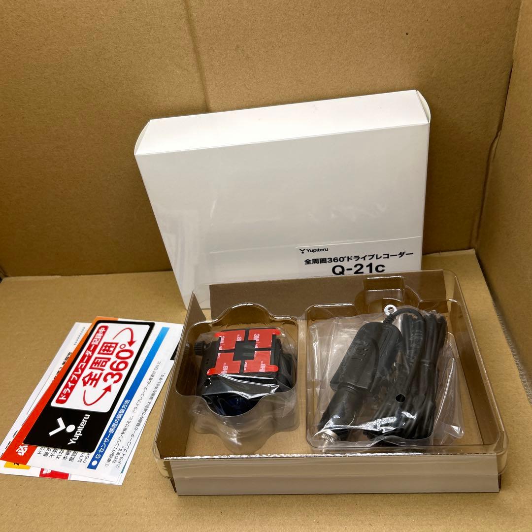 ユピテル 全周囲360°ドライブレコーダー　Q-21c