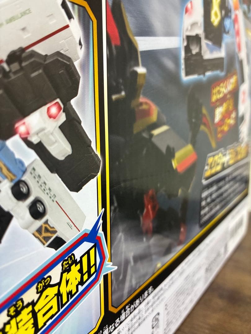 ⭐︎新品⭐︎未開封⭐︎タカラトミー エクシードジョブレイバー 超越DXセット