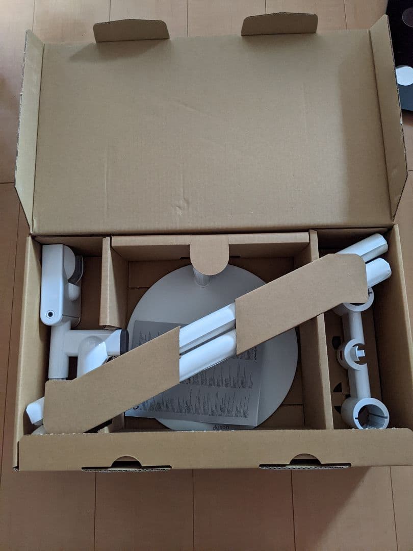 Dyson floor dok multi（マルチツールホルダー付き）