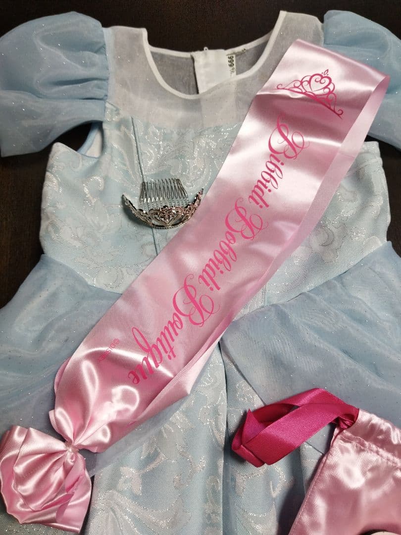 シンデレラドレス　130㎝　ビビディバビディブティック