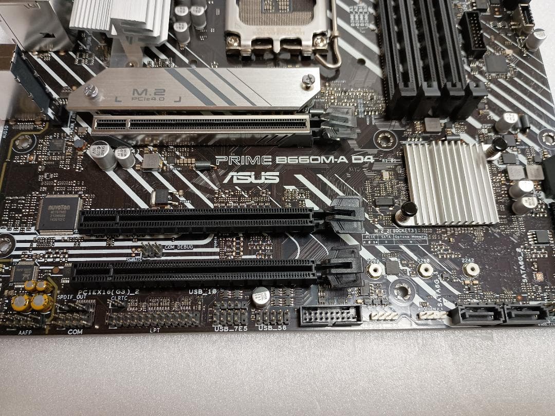 ゲーミングマザーボード PRIME B660M-A D4 ［MicroATX］