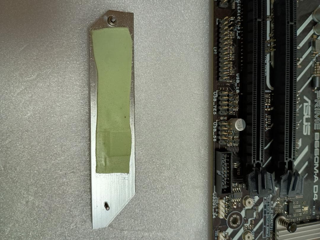 ゲーミングマザーボード PRIME B660M-A D4 ［MicroATX］