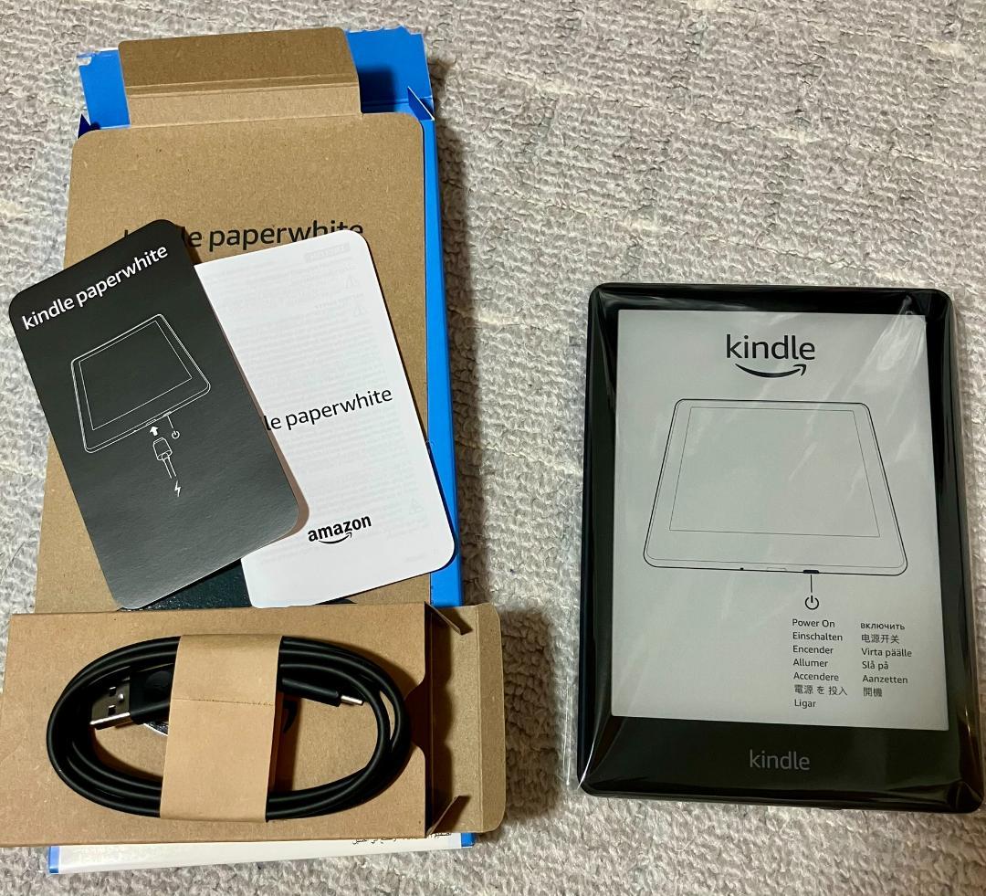 新品未使用 Kindle Paperwhite 16GB 6.8インチ 広告なし