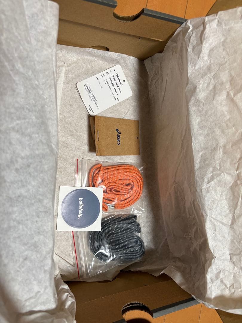 asics ballaholic グライドノヴァff2