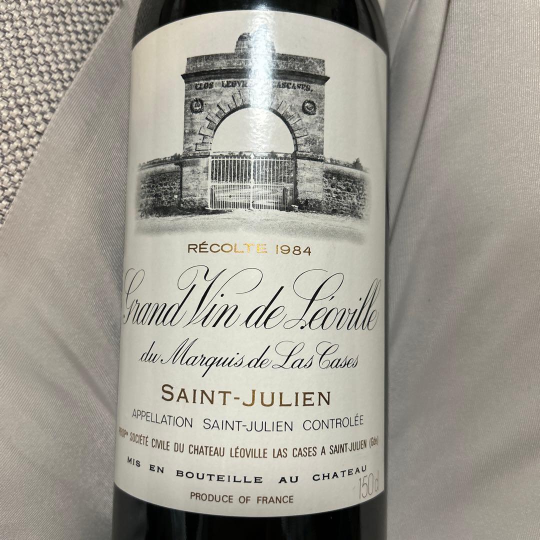 シャトーレオヴィル☆ラスカーズ★サンジュリアン☆第2級☆1500ml