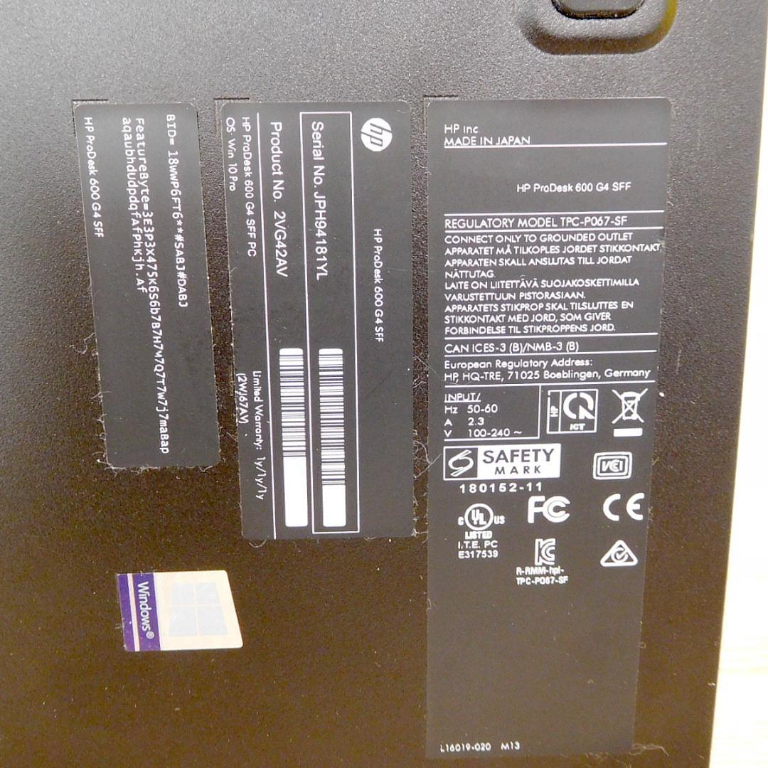 ★3日間限定【新品SSD】HP ProDesk 600 G4 SFF Win11