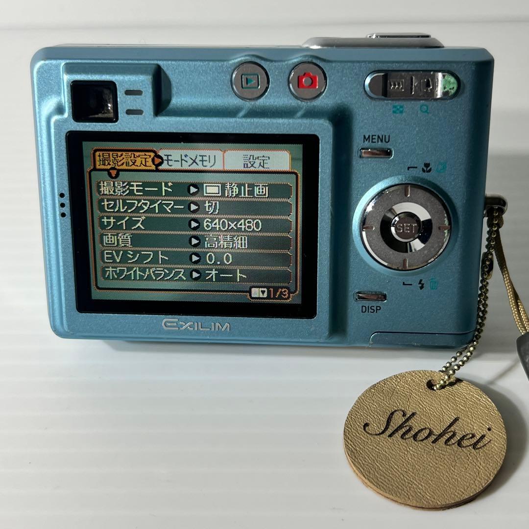 おまけ付き カシオ動作品CASIO EXILIM EX-Z40 ブルー水色