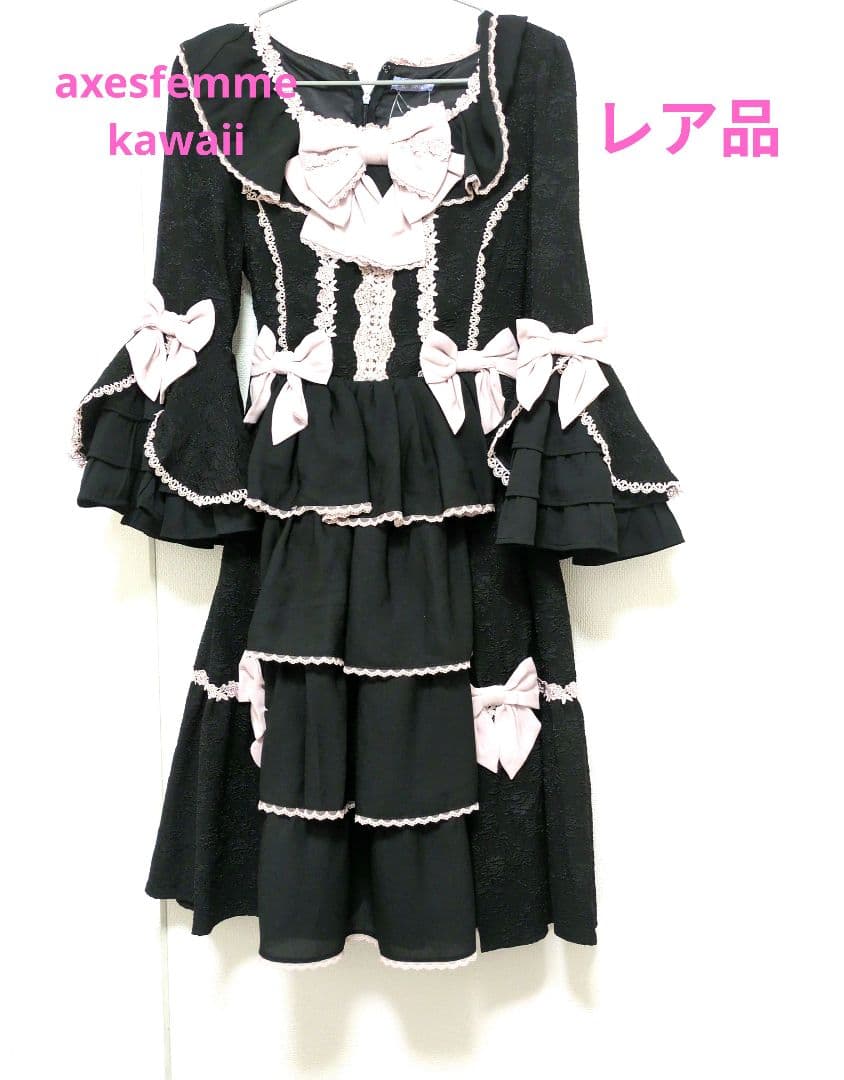 新品　レア　axes femme kawaii　メアリー姫袖ドレス　黒　ロリータ