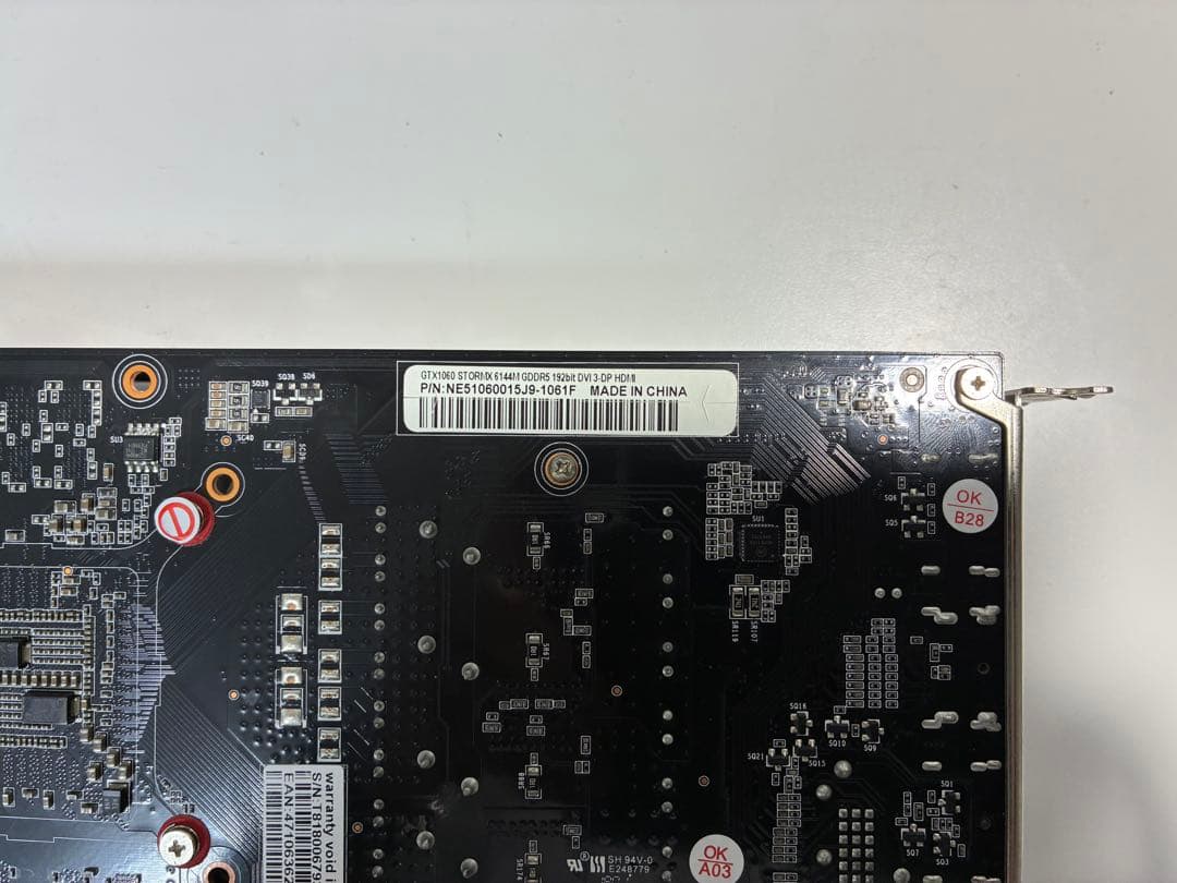 Palit GeForce GTX 1060 6GB（動作確認済）