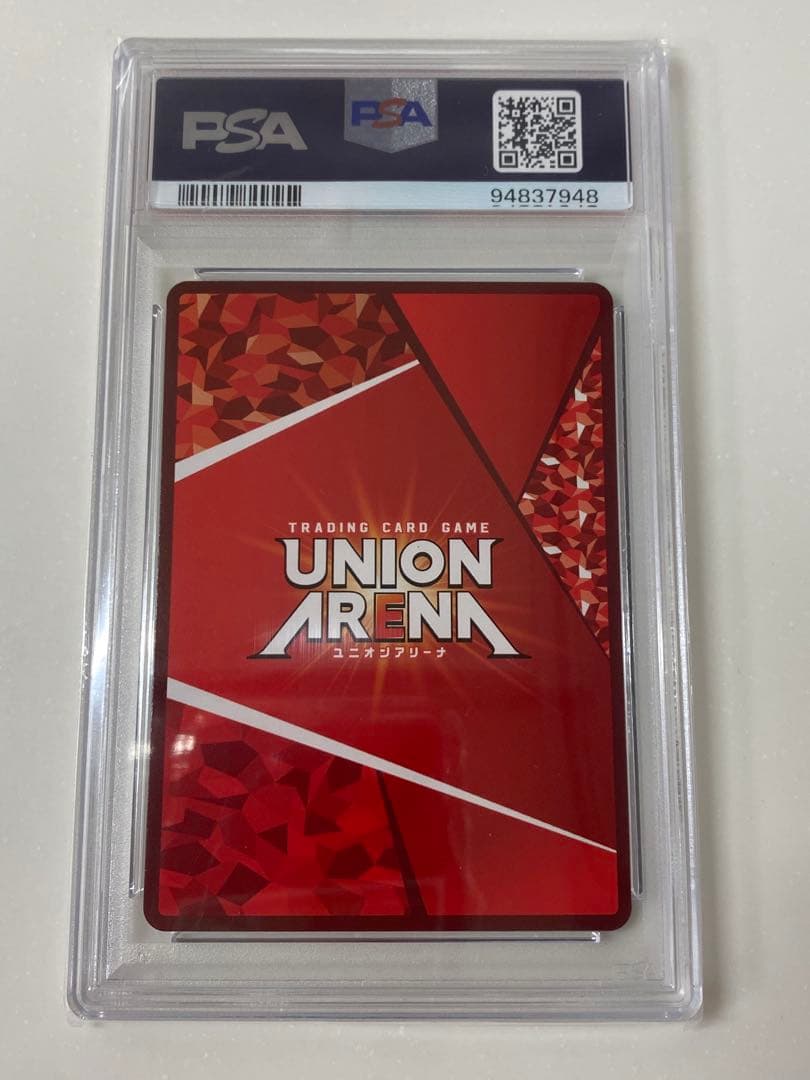 ユニオンアリーナ　転スラ　ミリム　リムル　シズ　ユニチケ　PSA10