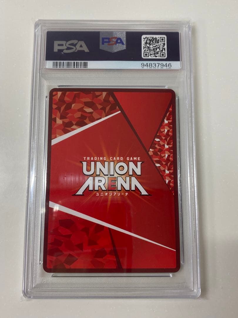 ユニオンアリーナ　転スラ　ミリム　リムル　シズ　ユニチケ　PSA10