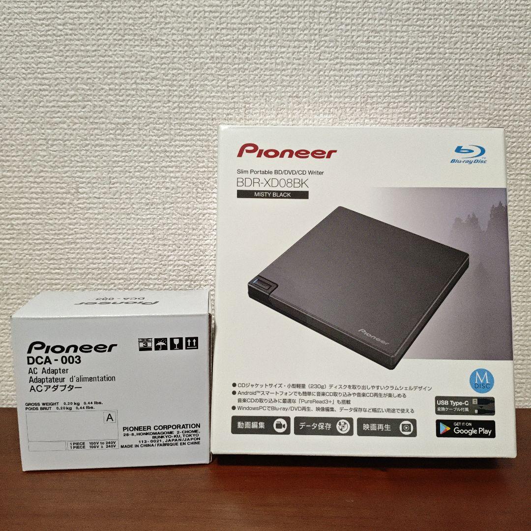 ほぼ新品★Pioneer BDR-XD08BK DCA-003