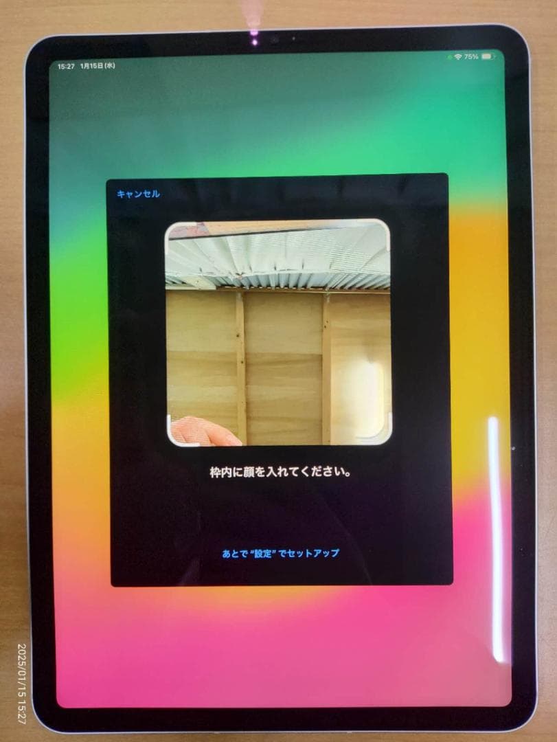 011500F iPad Pro 11インチ 第3世代 A2459 128GB