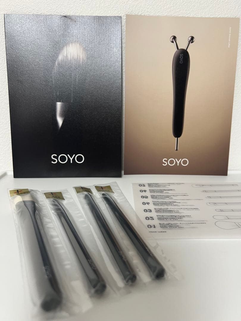 正規品　SOYOブラシ　エクセレンス 4アディショナル