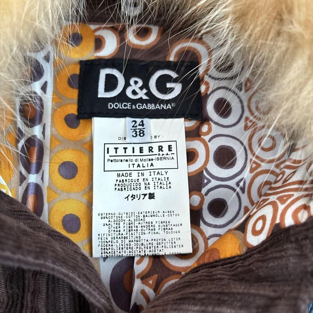 D&G ファー付きデニムジャケット　Sサイズ相当