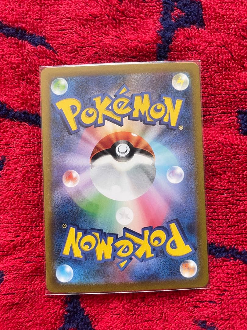 フシギバナex sar ミュウex ur