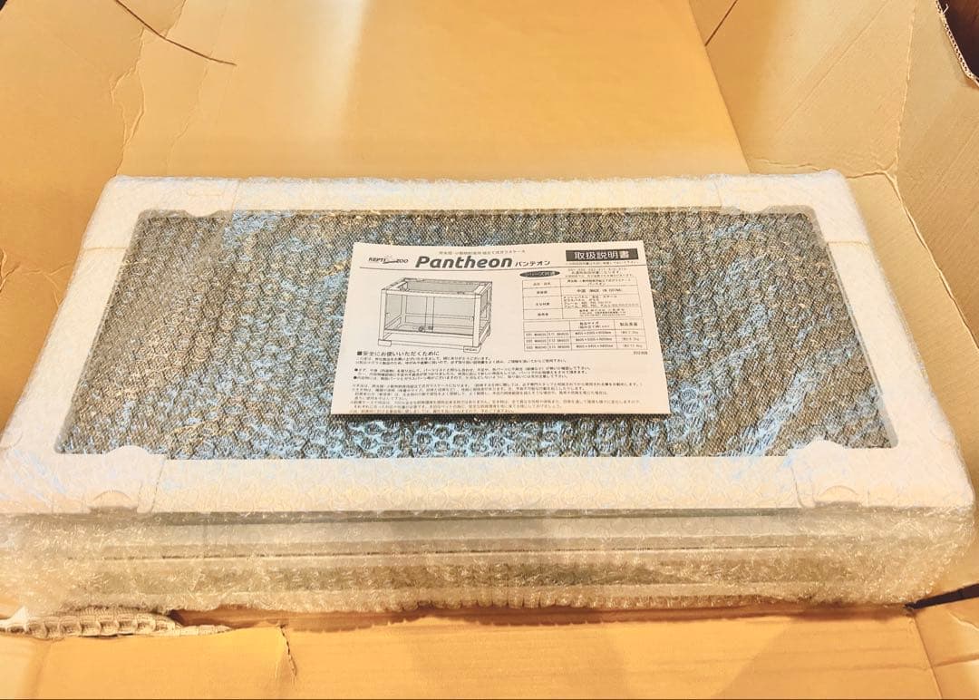爬虫類ケージ　三晃商会　パンテオン　ホワイト　ＷＨ６０３５