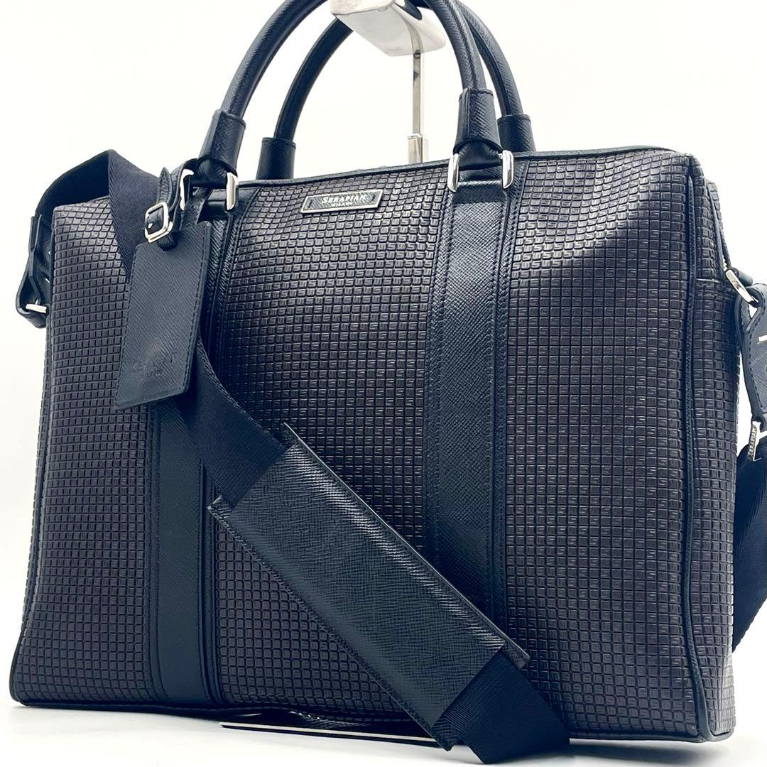 【未使用級】セラピアンエクストラスリムブリーフケース 2way メンズ A4可